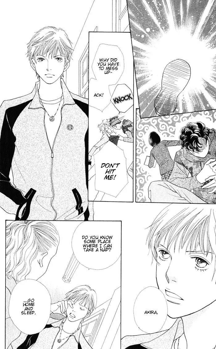 Hana Yori Dango Chapter 36.241-5 page 14 - Vol.36 Chapter 241.5