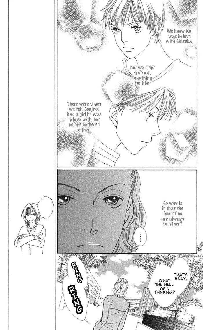 Hana Yori Dango Chapter 36.241-5 page 17 - Vol.36 Chapter 241.5