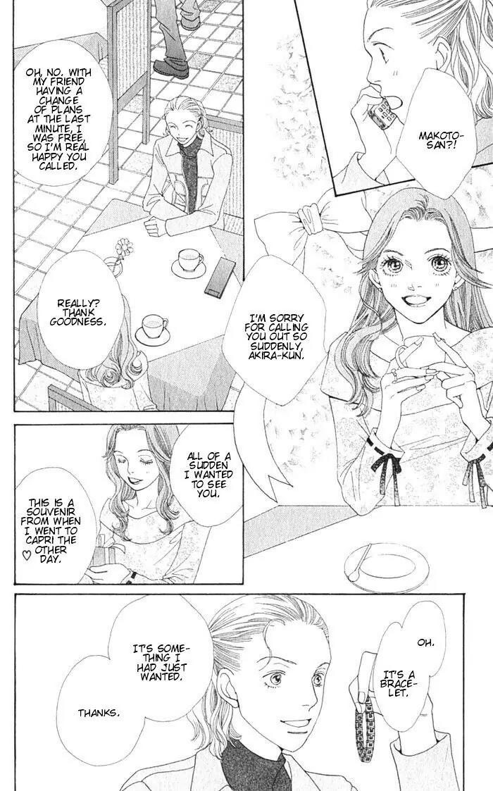 Hana Yori Dango Chapter 36.241-5 page 18 - Vol.36 Chapter 241.5