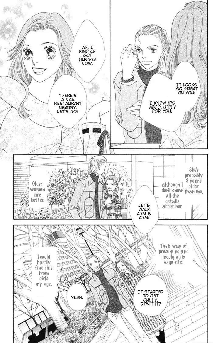 Hana Yori Dango Chapter 36.241-5 page 19 - Vol.36 Chapter 241.5