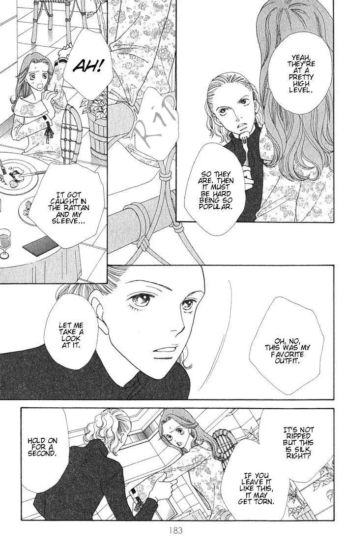 Hana Yori Dango Chapter 36.241-5 page 21 - Vol.36 Chapter 241.5