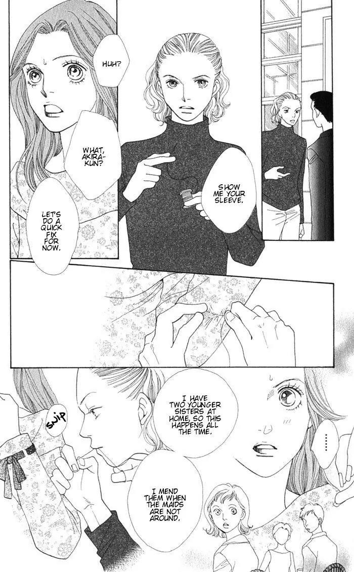Hana Yori Dango Chapter 36.241-5 page 22 - Vol.36 Chapter 241.5