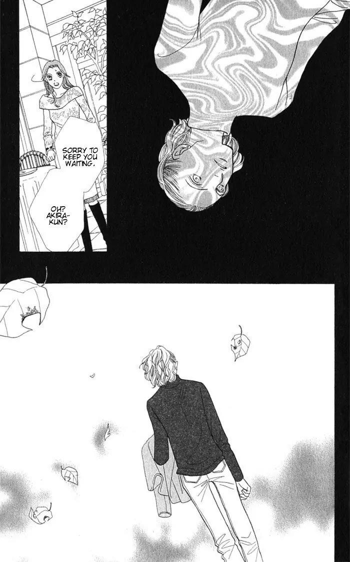 Hana Yori Dango Chapter 36.241-5 page 25 - Vol.36 Chapter 241.5