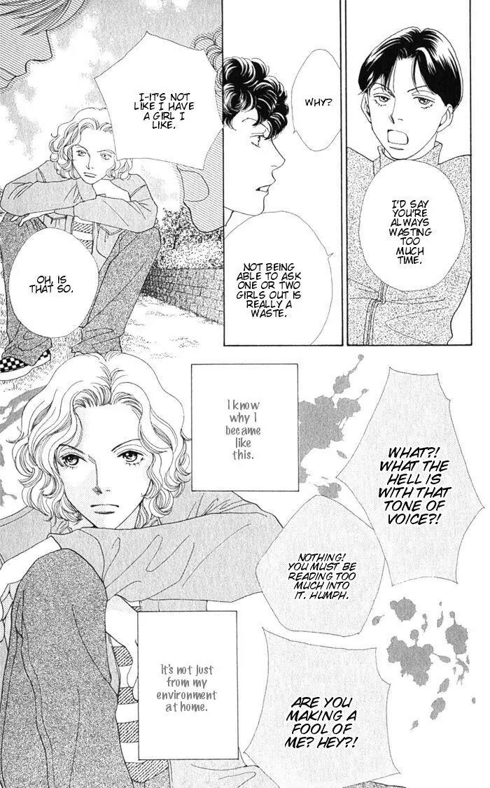 Hana Yori Dango Chapter 36.241-5 page 27 - Vol.36 Chapter 241.5
