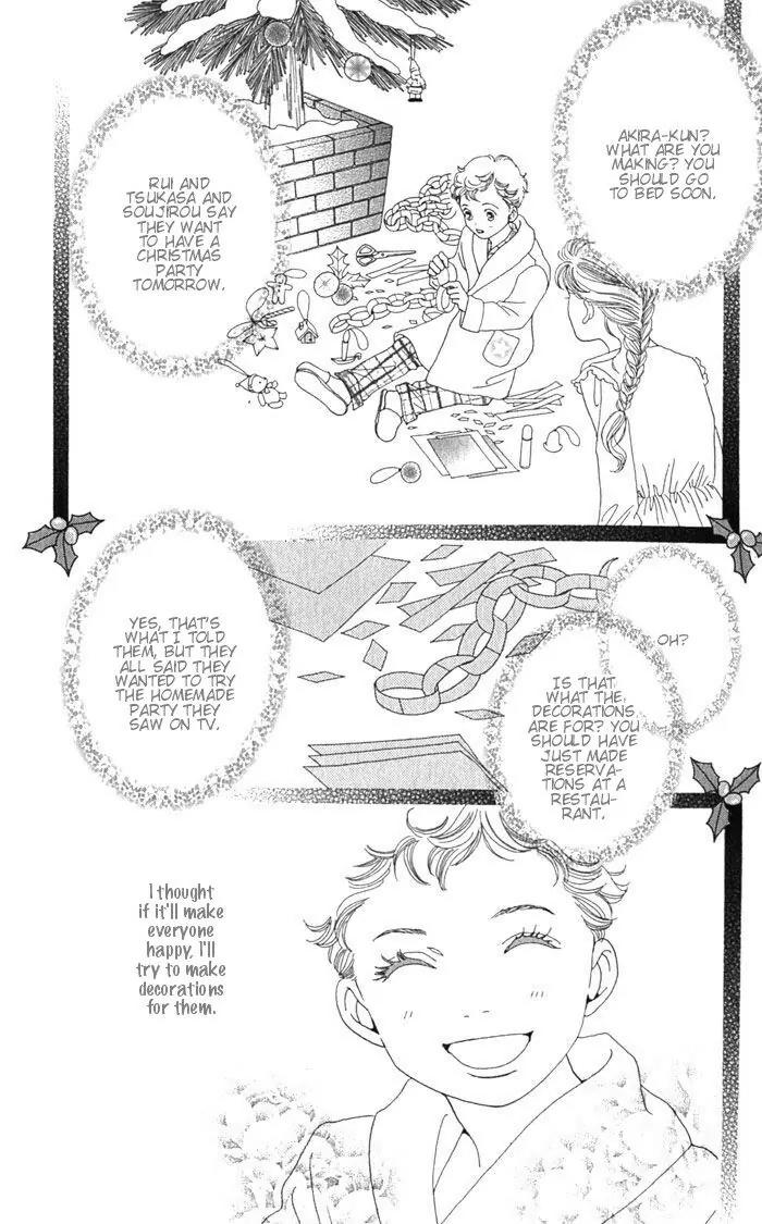 Hana Yori Dango Chapter 36.241-5 page 28 - Vol.36 Chapter 241.5