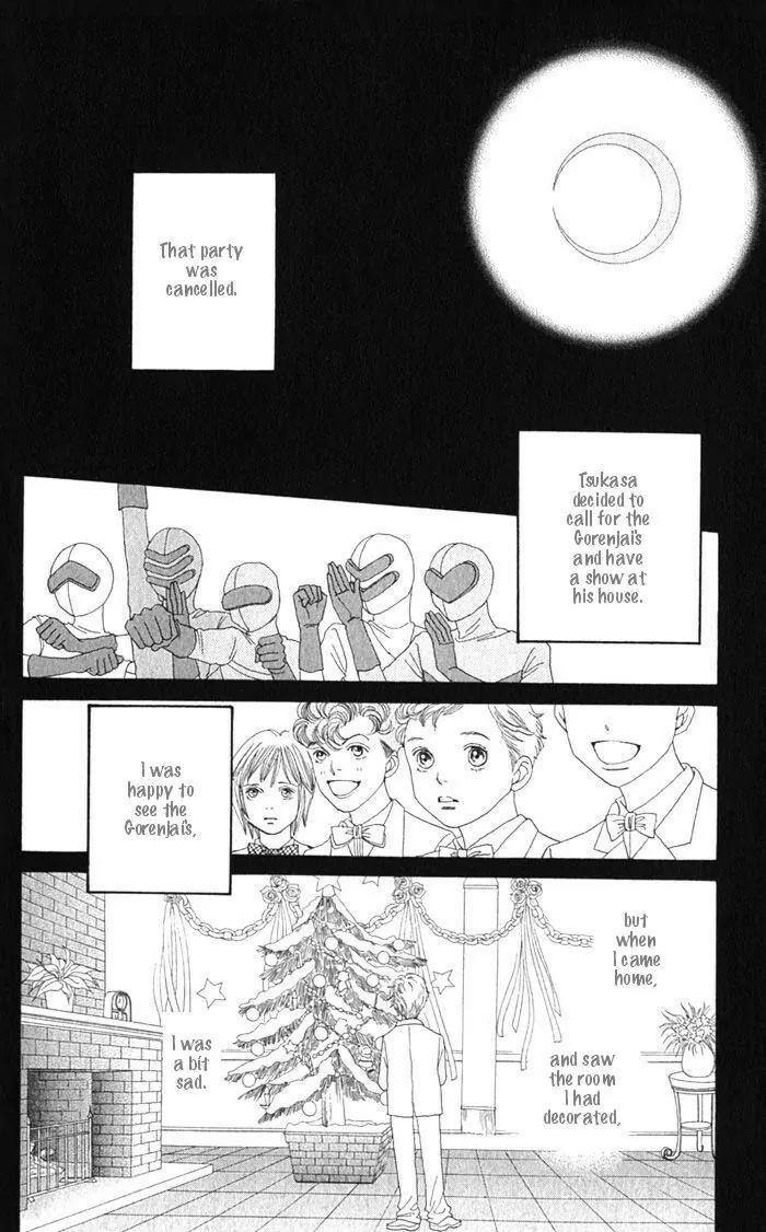 Hana Yori Dango Chapter 36.241-5 page 32 - Vol.36 Chapter 241.5