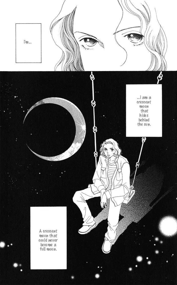 Hana Yori Dango Chapter 36.241-5 page 33 - Vol.36 Chapter 241.5