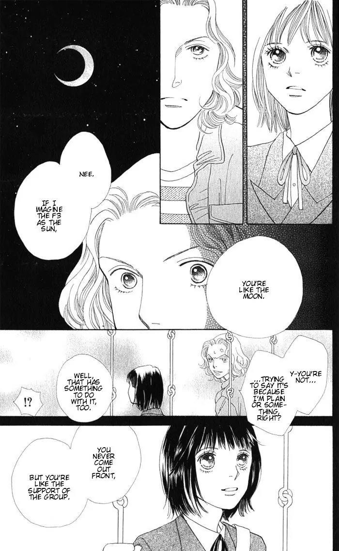 Hana Yori Dango Chapter 36.241-5 page 35 - Vol.36 Chapter 241.5