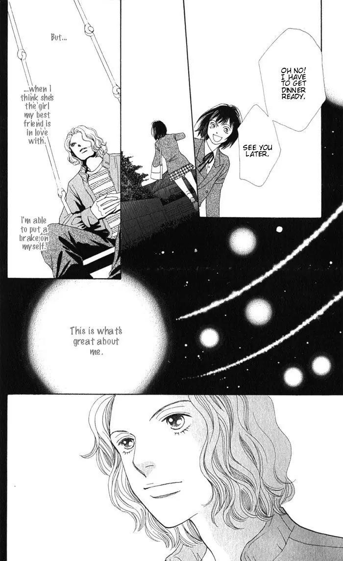 Hana Yori Dango Chapter 36.241-5 page 38 - Vol.36 Chapter 241.5