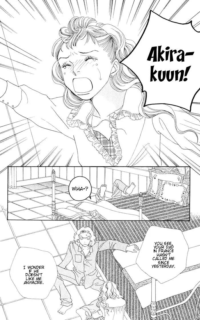 Hana Yori Dango Chapter 36.241-5 page 4 - Vol.36 Chapter 241.5