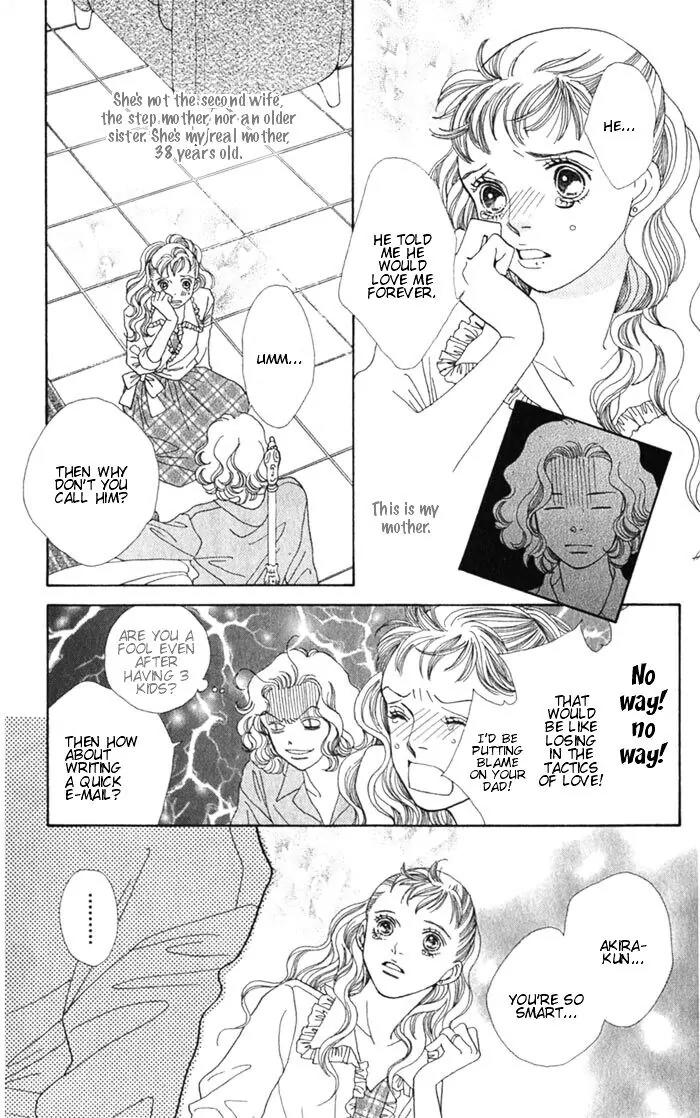 Hana Yori Dango Chapter 36.241-5 page 5 - Vol.36 Chapter 241.5