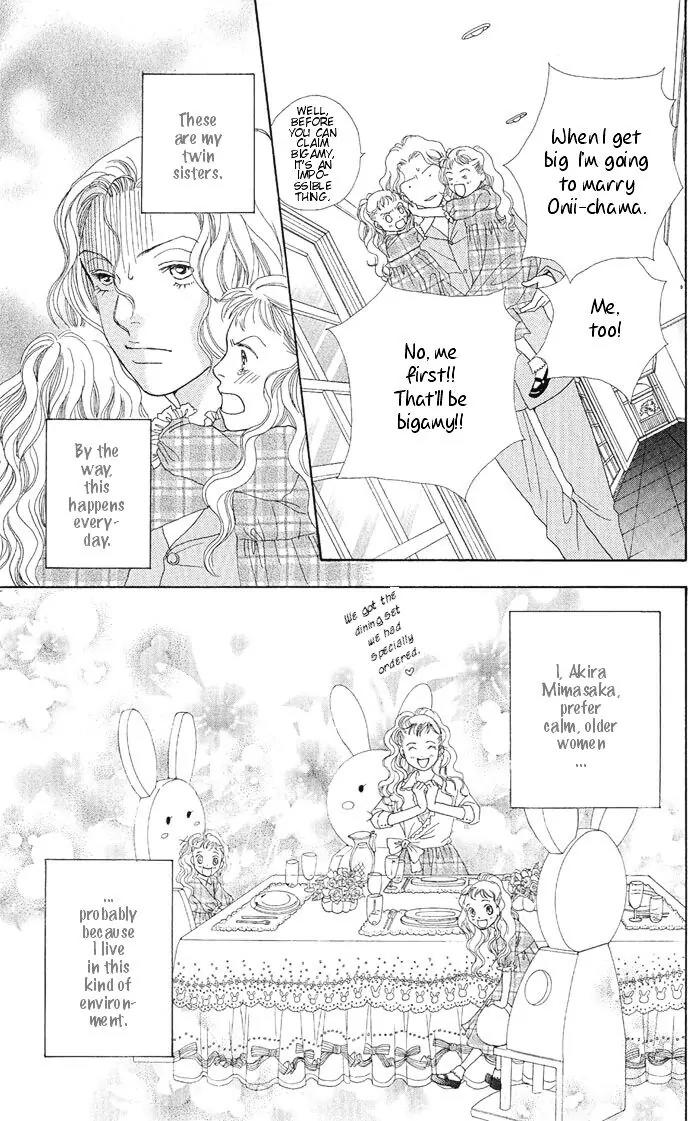 Hana Yori Dango Chapter 36.241-5 page 7 - Vol.36 Chapter 241.5