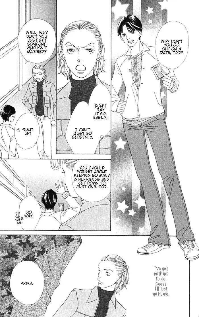 Hana Yori Dango Chapter 36.241-5 page 9 - Vol.36 Chapter 241.5