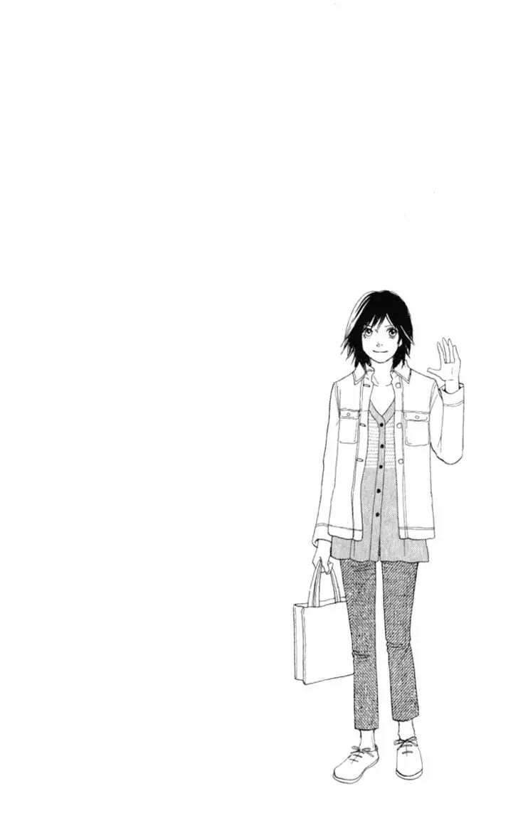 Hana Yori Dango Chapter 37.242 page 15 - Vol.37 Chapter 242
