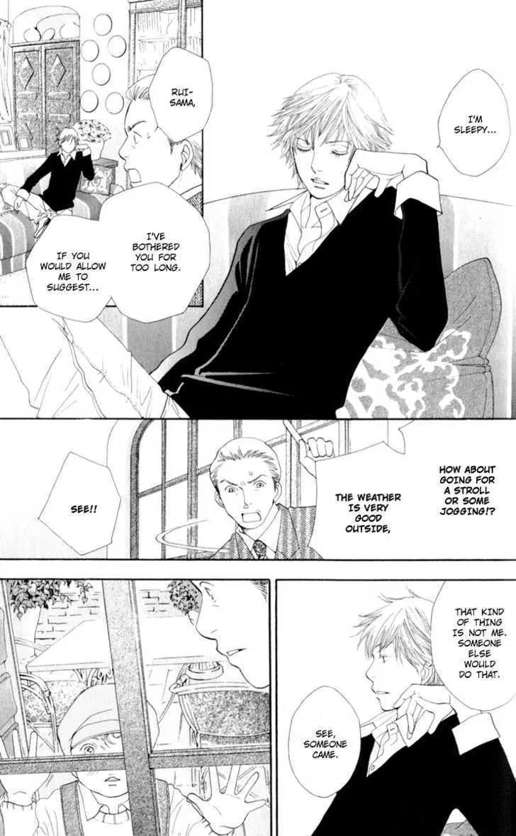 Hana Yori Dango Chapter 37.242 page 18 - Vol.37 Chapter 242