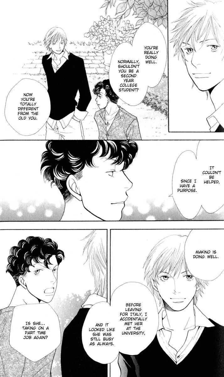 Hana Yori Dango Chapter 37.242 page 22 - Vol.37 Chapter 242