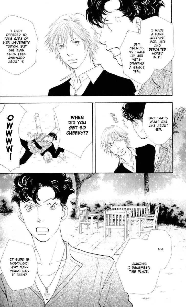 Hana Yori Dango Chapter 37.242 page 23 - Vol.37 Chapter 242