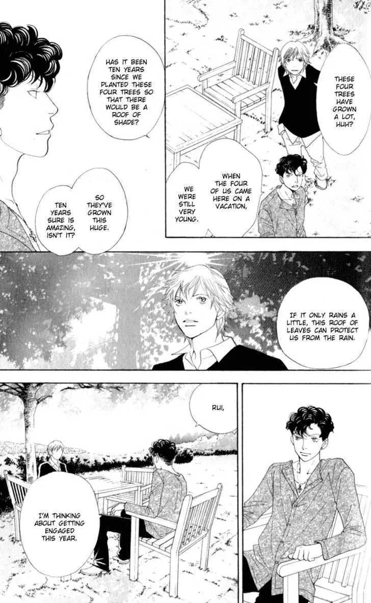 Hana Yori Dango Chapter 37.242 page 24 - Vol.37 Chapter 242