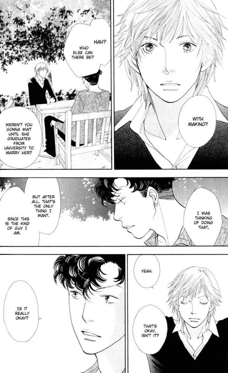 Hana Yori Dango Chapter 37.242 page 25 - Vol.37 Chapter 242