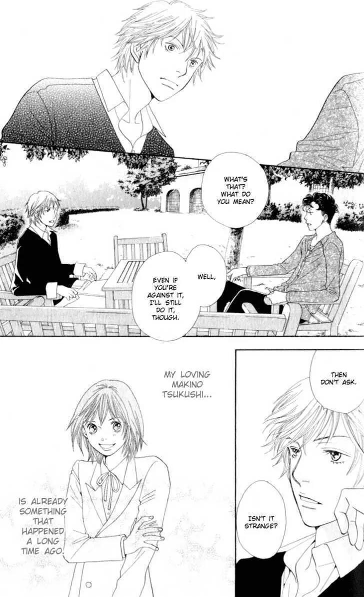 Hana Yori Dango Chapter 37.242 page 26 - Vol.37 Chapter 242