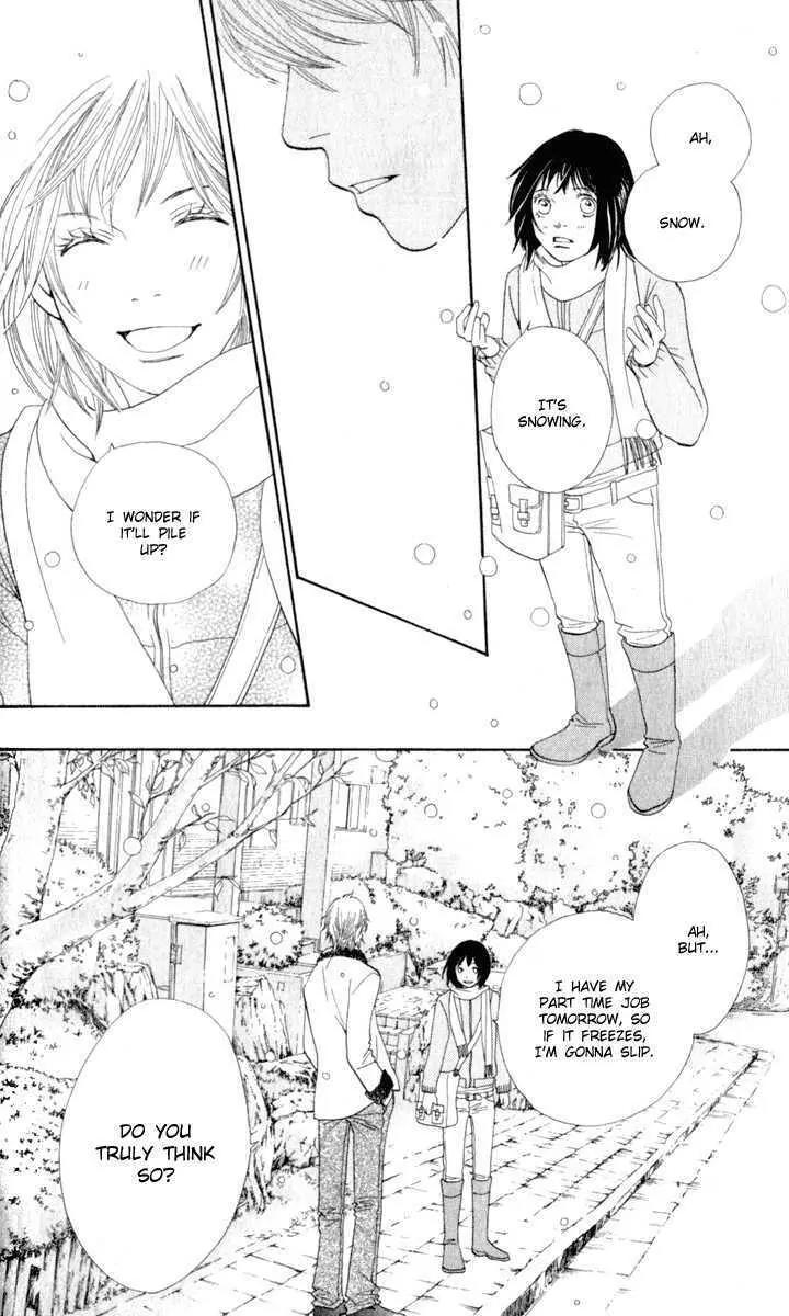 Hana Yori Dango Chapter 37.242 page 43 - Vol.37 Chapter 242