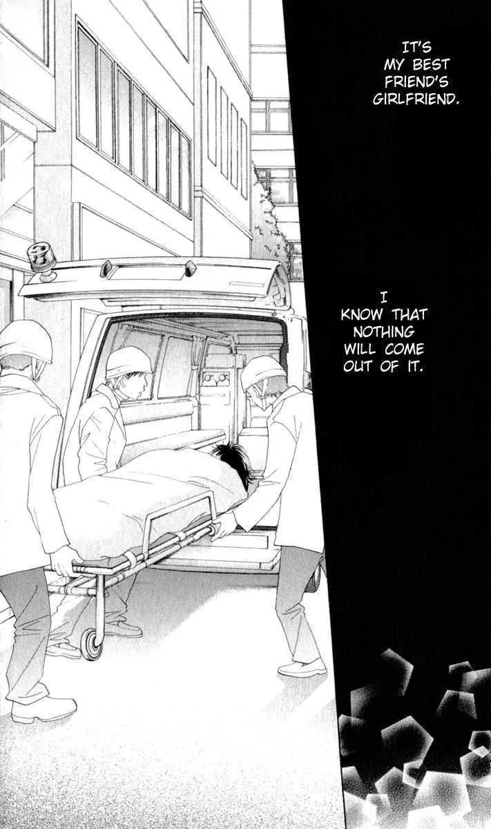 Hana Yori Dango Chapter 37.242 page 50 - Vol.37 Chapter 242