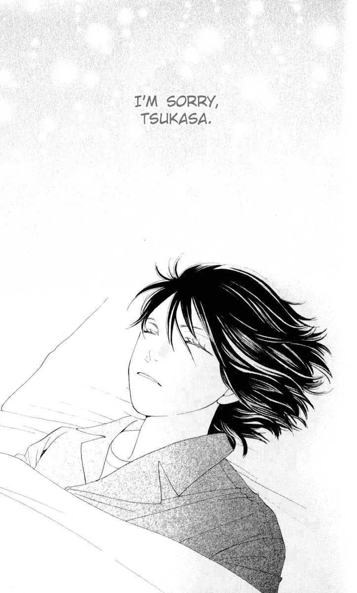 Hana Yori Dango Chapter 37.242 page 51 - Vol.37 Chapter 242