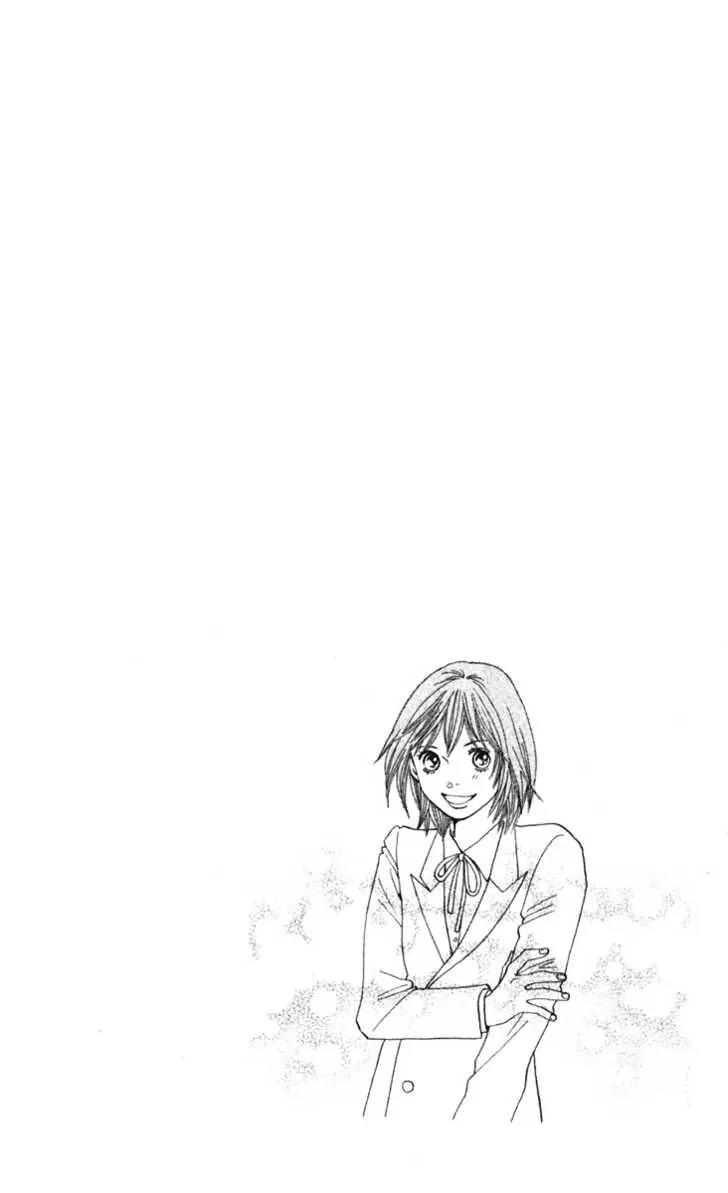 Hana Yori Dango Chapter 37.242 page 52 - Vol.37 Chapter 242