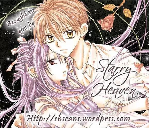 Hana Yori Dango Chapter 37.243 page 1 - Vol.37 Chapter 243