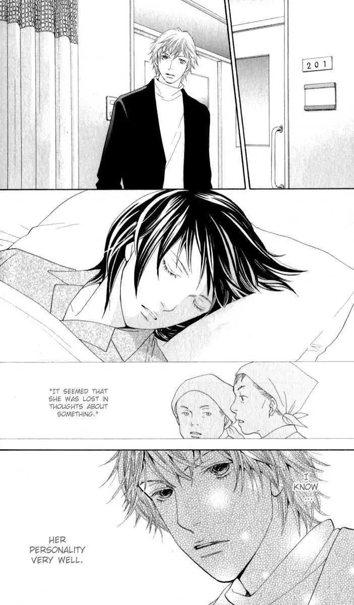 Hana Yori Dango Chapter 37.243 page 10 - Vol.37 Chapter 243