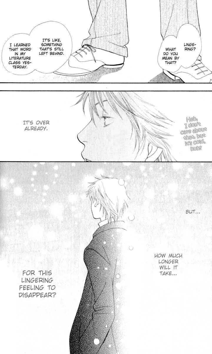 Hana Yori Dango Chapter 37.243 page 14 - Vol.37 Chapter 243