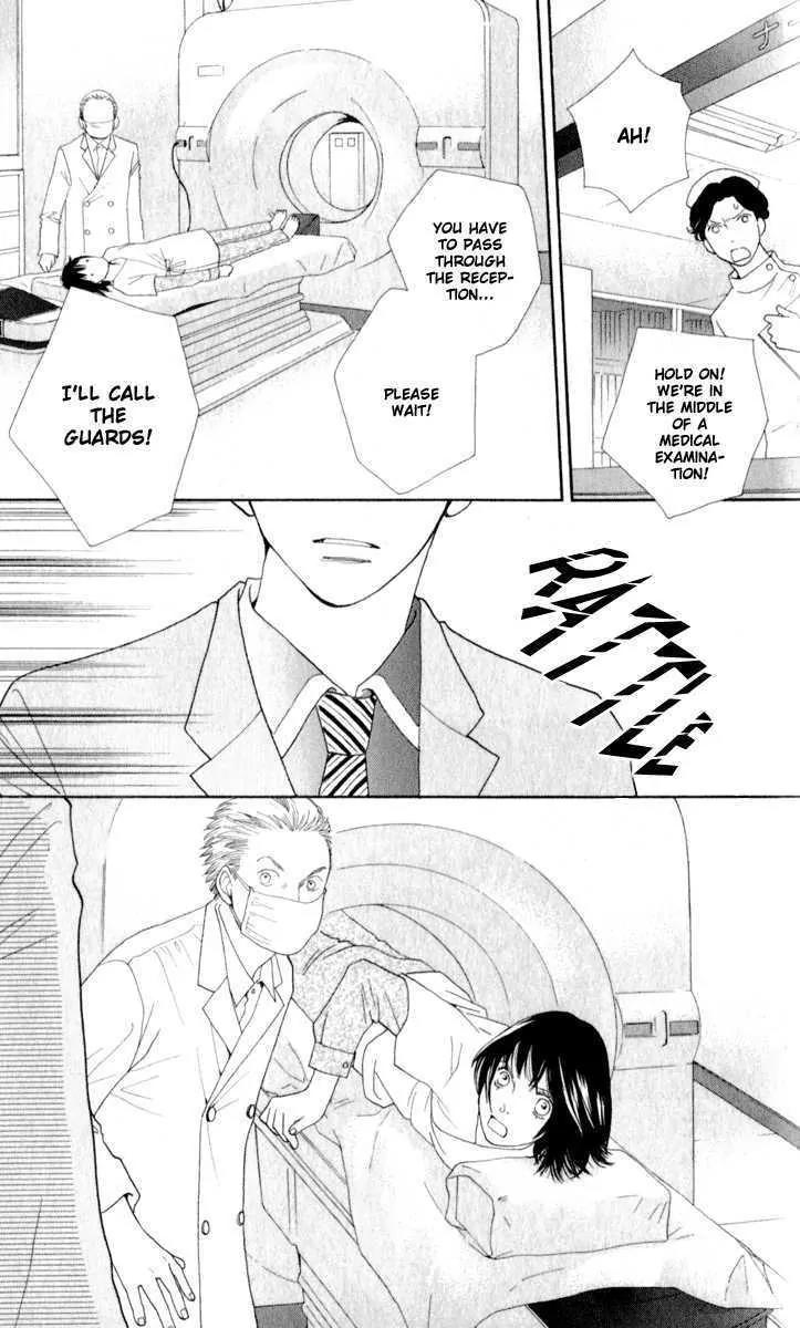 Hana Yori Dango Chapter 37.243 page 15 - Vol.37 Chapter 243