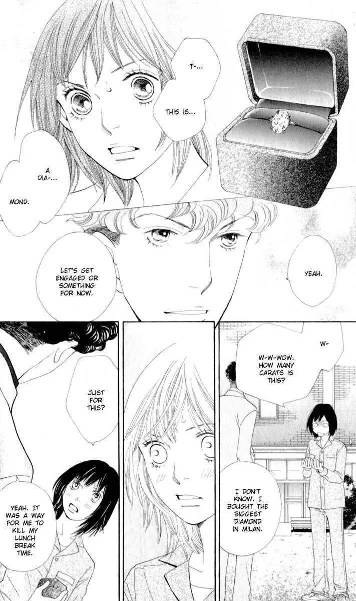 Hana Yori Dango Chapter 37.243 page 20 - Vol.37 Chapter 243