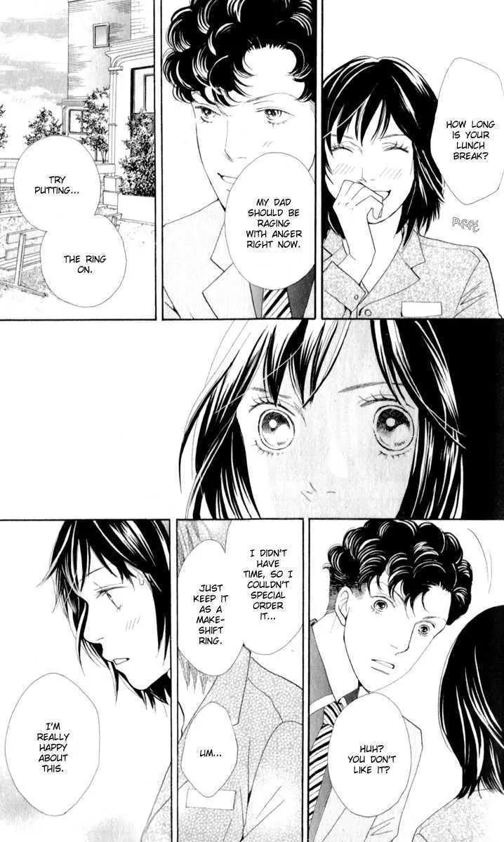 Hana Yori Dango Chapter 37.243 page 21 - Vol.37 Chapter 243