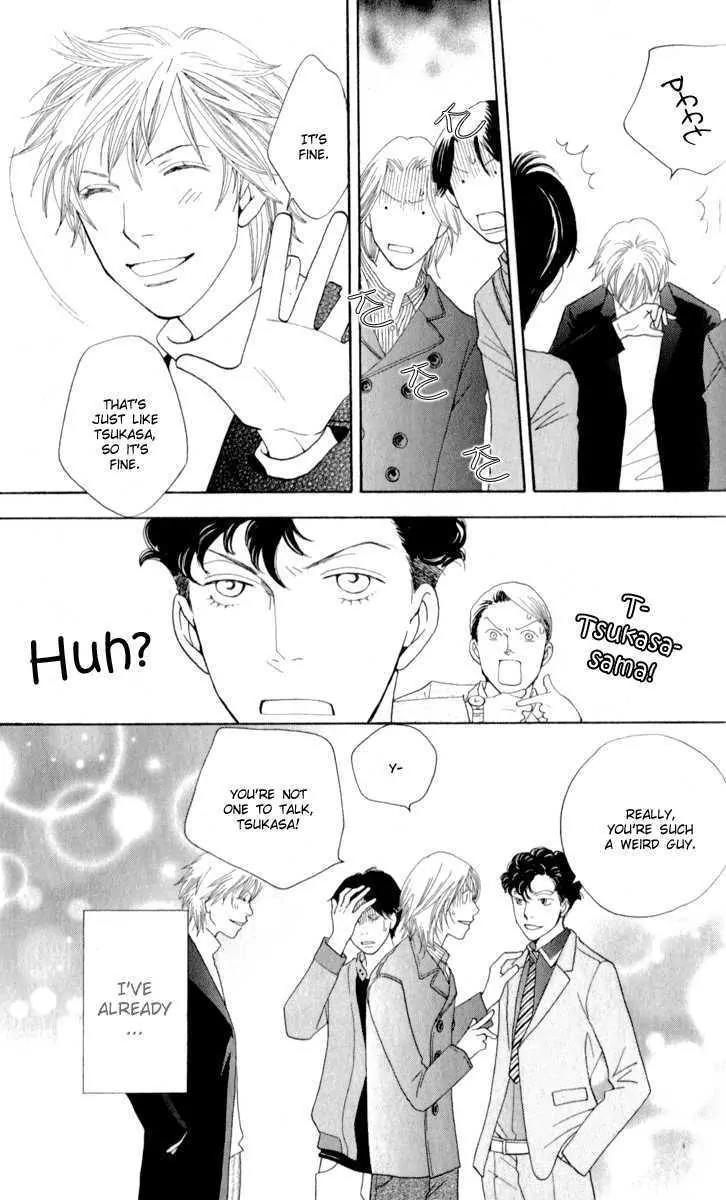 Hana Yori Dango Chapter 37.243 page 29 - Vol.37 Chapter 243