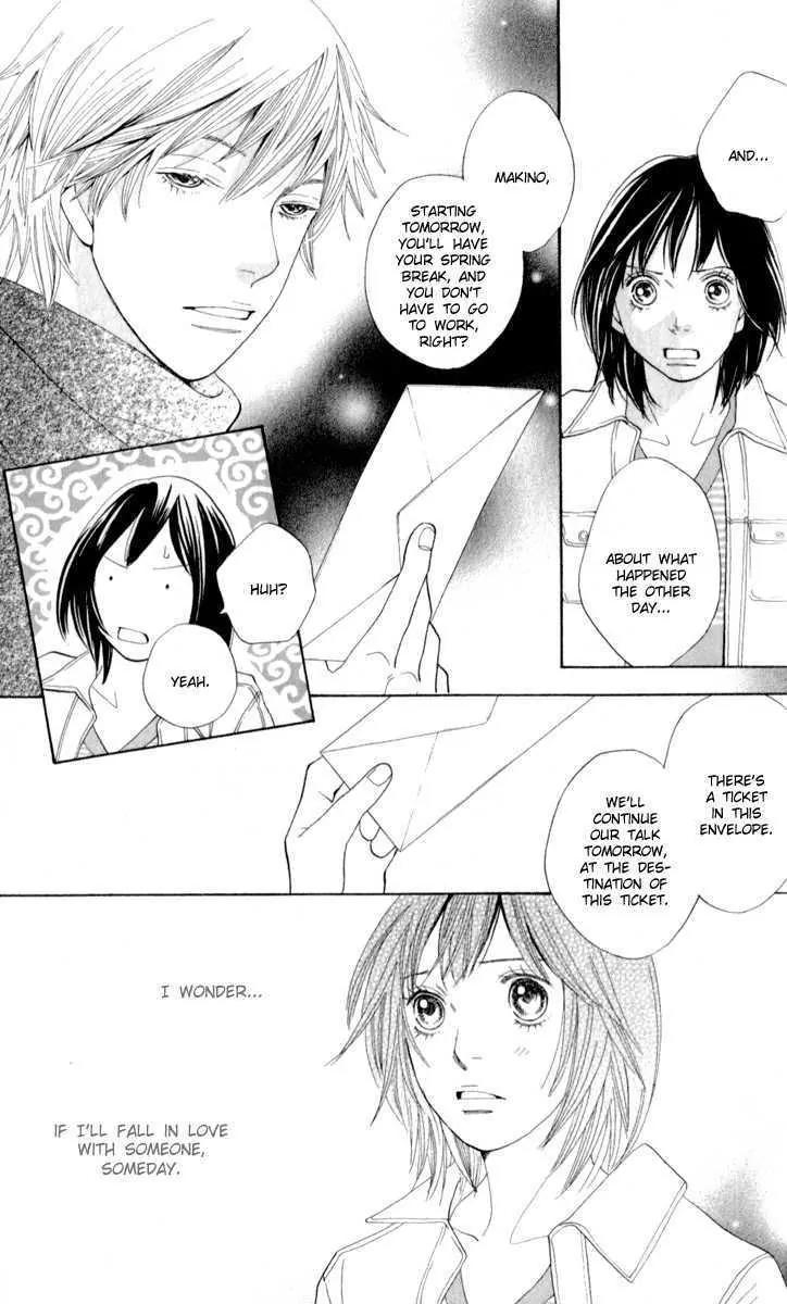 Hana Yori Dango Chapter 37.243 page 33 - Vol.37 Chapter 243