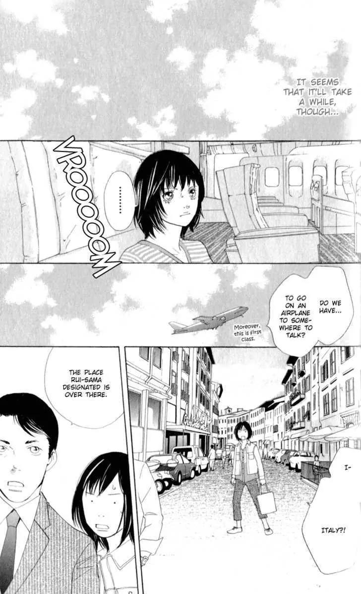 Hana Yori Dango Chapter 37.243 page 35 - Vol.37 Chapter 243