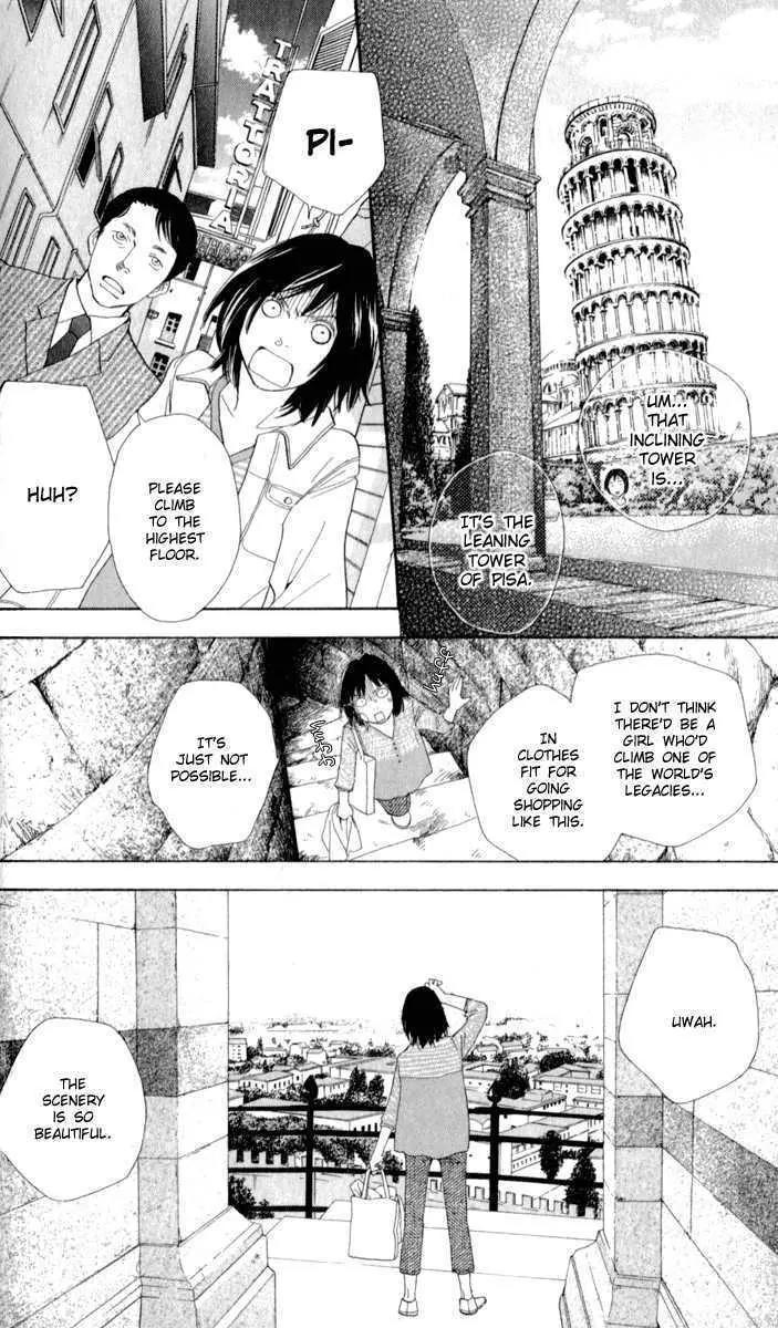 Hana Yori Dango Chapter 37.243 page 36 - Vol.37 Chapter 243