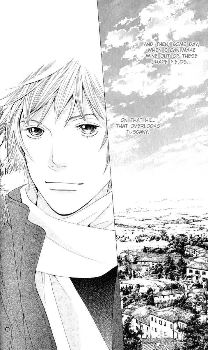 Hana Yori Dango Chapter 37.243 page 42 - Vol.37 Chapter 243