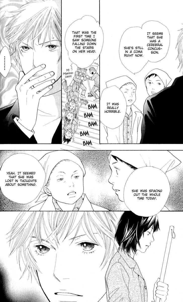 Hana Yori Dango Chapter 37.243 page 8 - Vol.37 Chapter 243