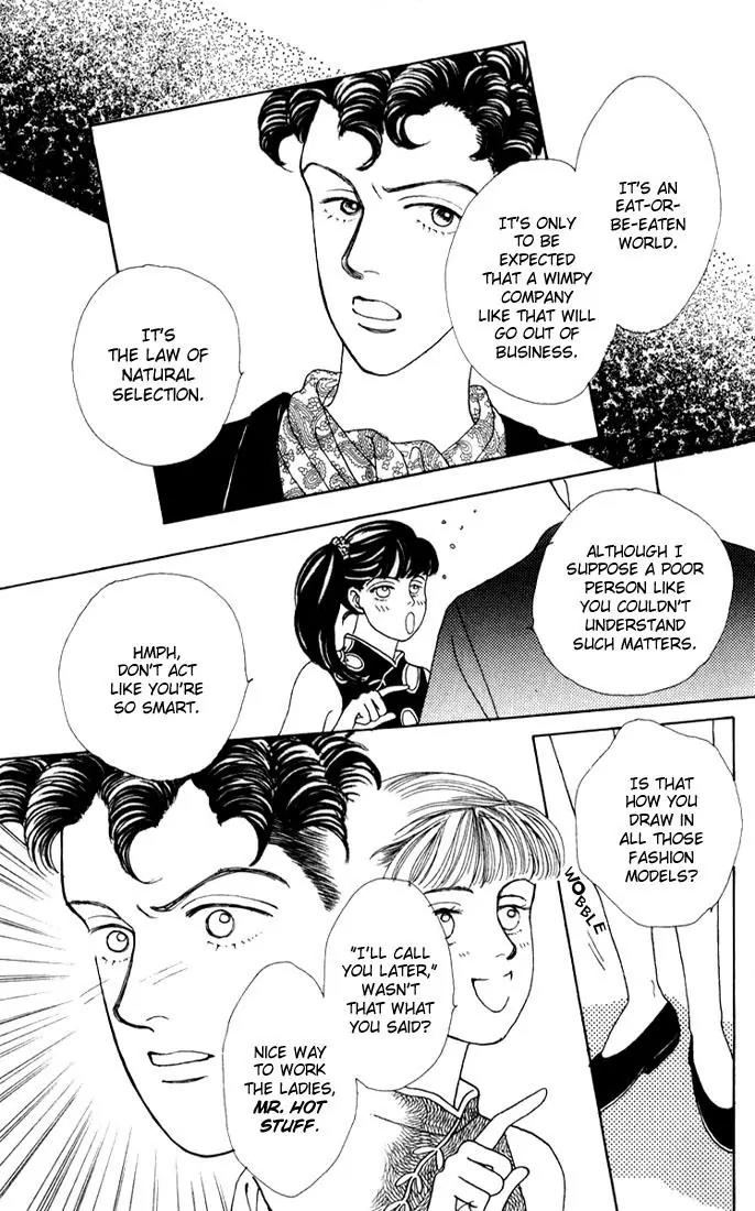Hana Yori Dango Chapter 4.1 page 12 - Vol.4 Chapter 1