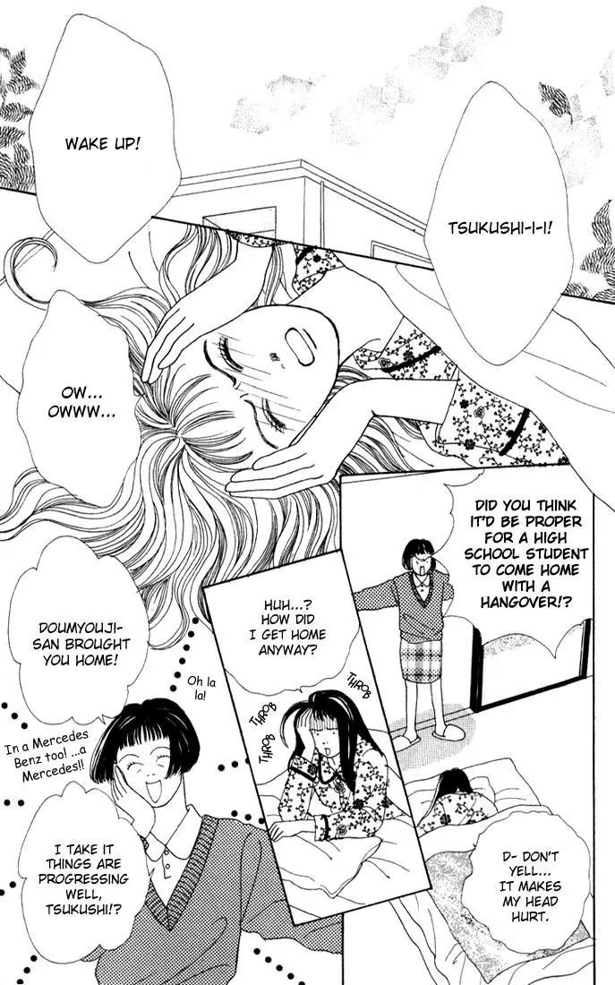 Hana Yori Dango Chapter 4.1 page 20 - Vol.4 Chapter 1