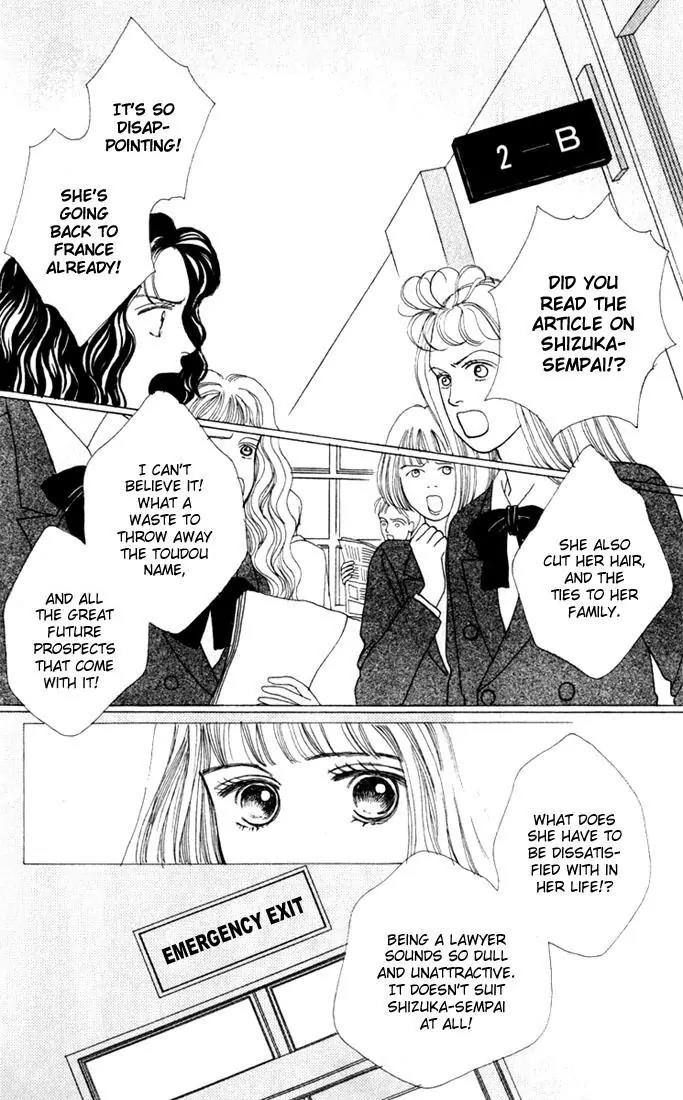 Hana Yori Dango Chapter 4.1 page 23 - Vol.4 Chapter 1