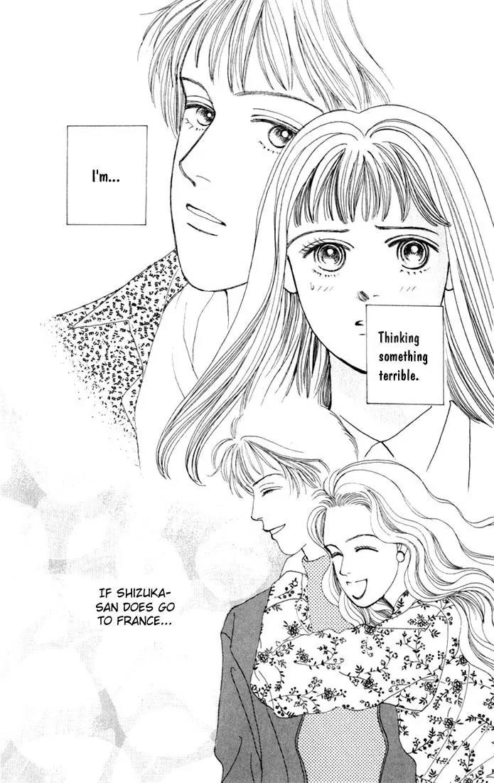 Hana Yori Dango Chapter 4.1 page 25 - Vol.4 Chapter 1