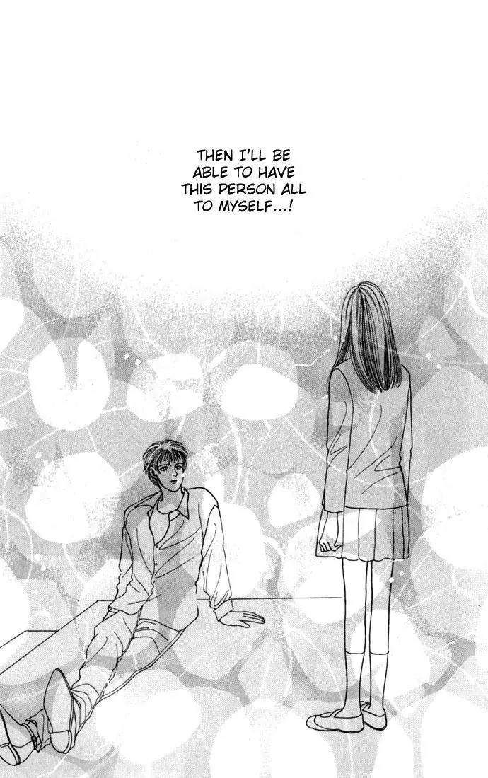 Hana Yori Dango Chapter 4.1 page 26 - Vol.4 Chapter 1