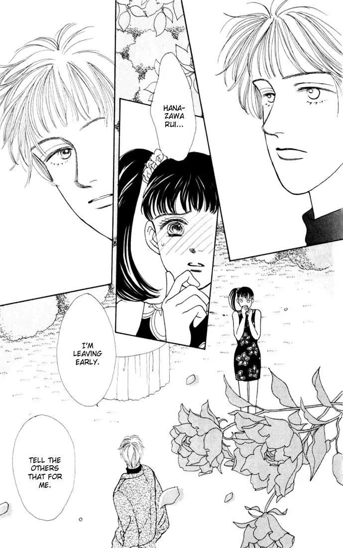 Hana Yori Dango Chapter 4.1 page 6 - Vol.4 Chapter 1