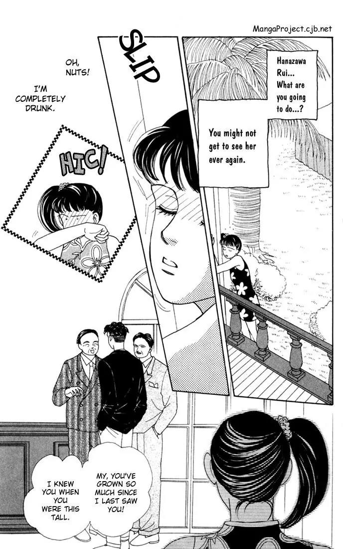 Hana Yori Dango Chapter 4.1 page 8 - Vol.4 Chapter 1
