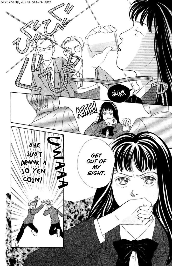 Hana Yori Dango Chapter 4.2 page 11 - Vol.4 Chapter 2