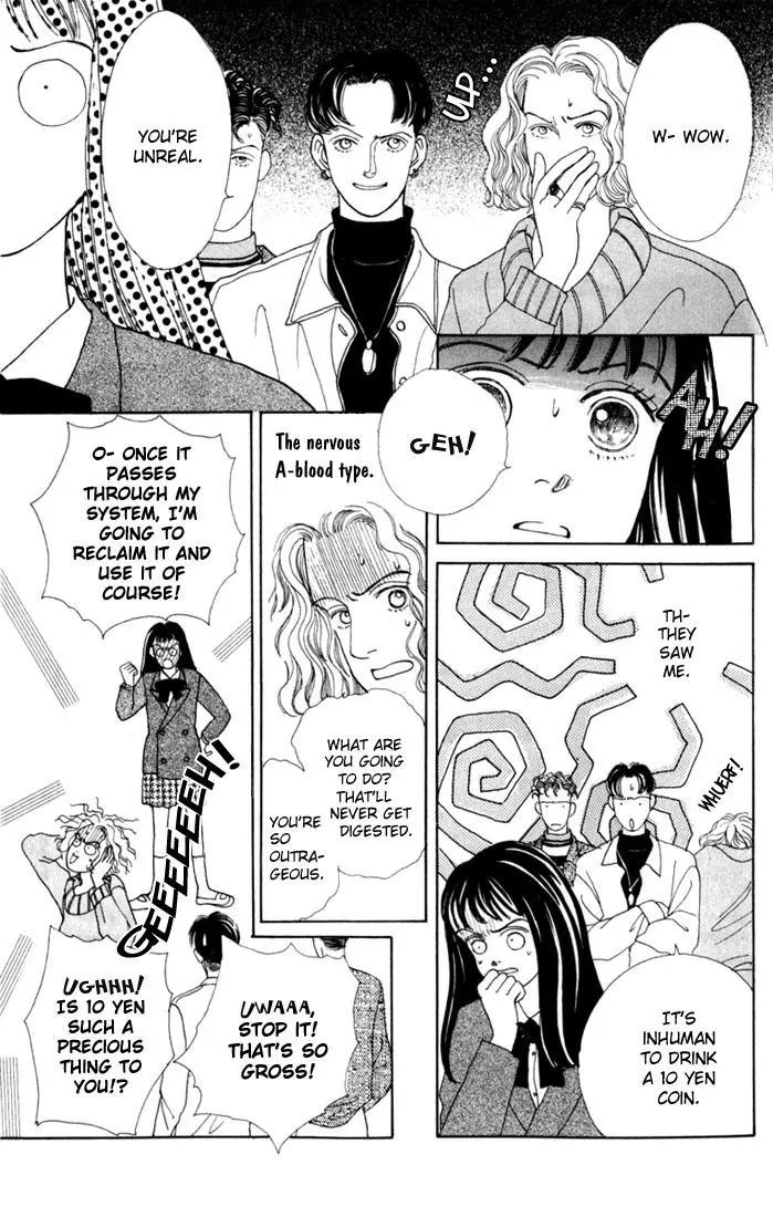 Hana Yori Dango Chapter 4.2 page 12 - Vol.4 Chapter 2