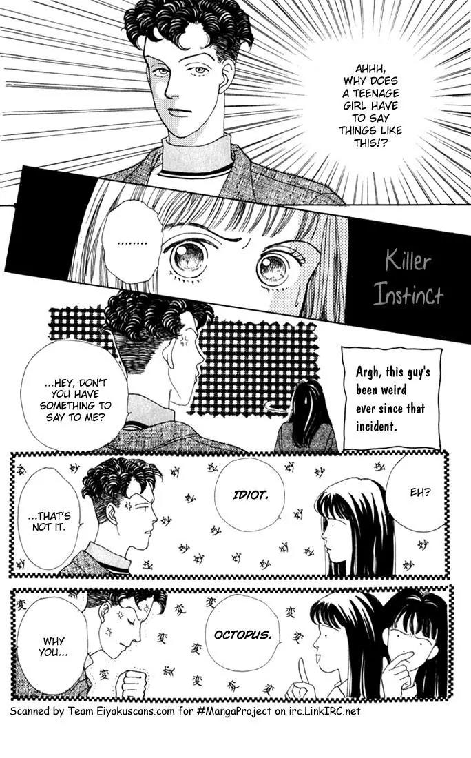 Hana Yori Dango Chapter 4.2 page 13 - Vol.4 Chapter 2